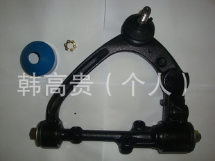 ʨұۣ48066/7-29225