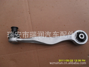 ڱۣӭѯʣOE:8D0407509A