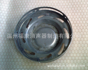 ҲβǣFK-203