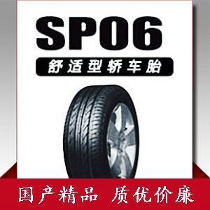 һ̥ʨ̥205/60r15̥γ̥