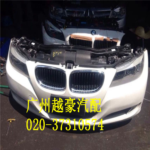 GLK300ǰ/Ų𳵼
