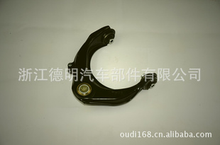 ұCG5ǰ/ұ/ڱ/Ʊ51450-S84-A01