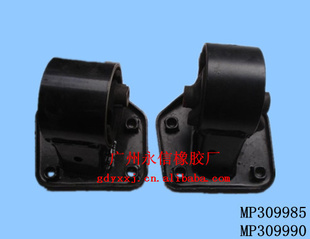 MB309985/MB309990Ž/佺