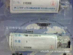 ձFUJISEIKIѹFWM-1612XBD-S