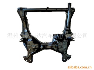 适用东本CRV(RE4)元宝梁/副车架/前桥(图)