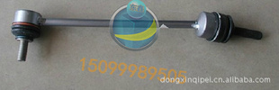 221ǰƽС22132002890189