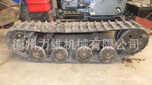 小型履带底盘