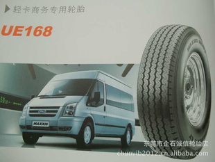 꼪˹UE168155R13C