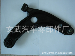 ֱYARIS/Ʊ/ڱ/ұ48068-59095R/L