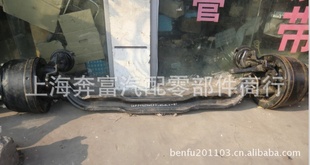 һع賵ǰܳSYM1250T.23.