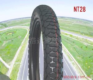ũó̥Ħг̥motorcycletyreandtubeHY-29