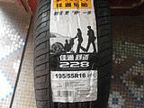 ̥ͨWINGRO221185/65R15¶̥