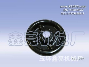XL-1075мOEMB518147