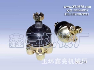 XL-734ִͷOE:MB527350