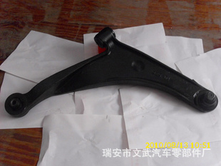 N84/Ʊ/ڱ/ұMR589033R/L