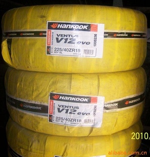 ȫº̩225/40R18