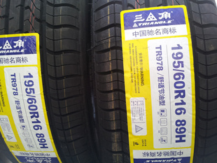 ̥195/60R16