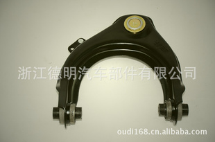 ұHONDAƱ/ڱ/ұ/51450-E-003