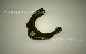 ұCG5ǰ/Ұڱ/Ʊ51450-S84-A01