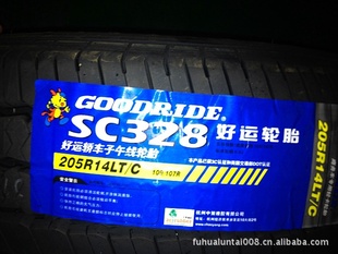 SC328205R14LT/C̥̥