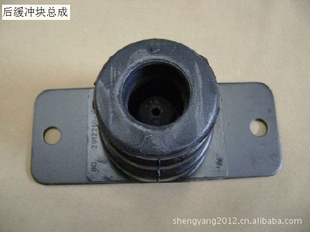 大量长城哈弗橡胶件哈弗6460后桥缓冲胶块总成
