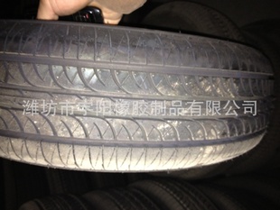 γ̥165/70R13