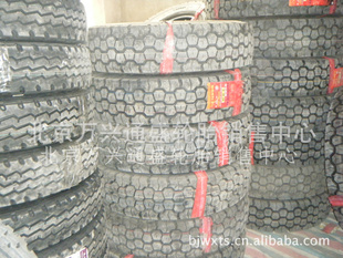 750R16-14