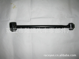 RS300/48710-48020