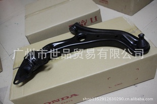 09ɶ°ڱ2008-201151350-TG5-A0151360-TG5-A01
