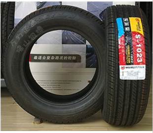 ̥185/60R1482HưݴƸ