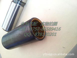 Ұ700ְPIN,FRSUSPSPRING