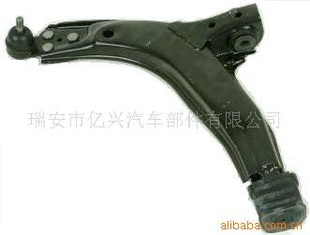 //Ʊ/Ǳ/CONTROLARM