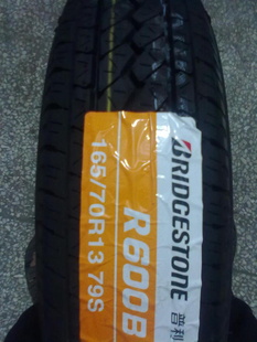 ˾ͨ˾̥165/70R13R300ĥ̥