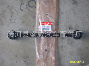 ˾۱̼52350-SDA-A01