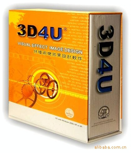 ռʸߵ3D4Uάӡˢ