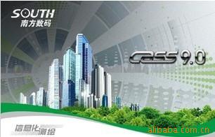 ϷCASS2010CASS9.1ṹϵ+³