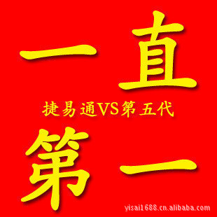 2012ֵֵͨ