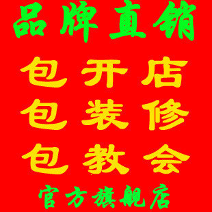 ͨ޷Ůʽ±ů*ڿԶֵ