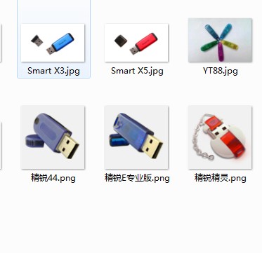 Rockey6SMARTPlusݼܹ