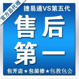 ն˰|ͨVIPʱֵ