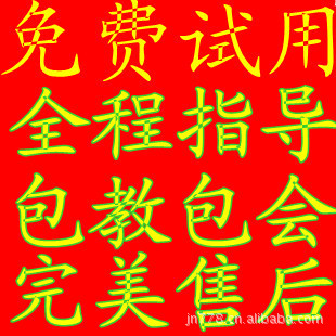 ͨ/ֵ漤̰