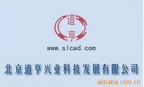 SLCADܿ͵·CADϵͳ5.99汱