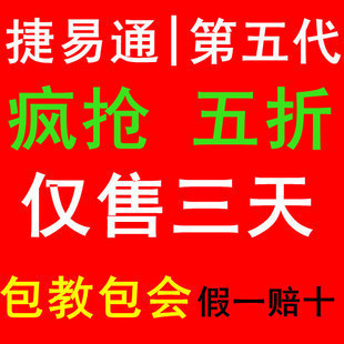 ͨ⻰ѳֵ/Ѽ˹VIP1