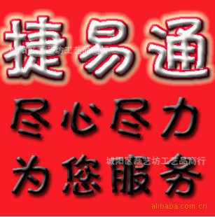 ٷܽͨԶֵVIP5۴