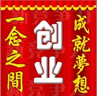2012ĿֵͨСͶ