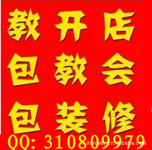 ͨ/װ⻰Զ.ֵVIP湩