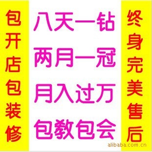 qҼ