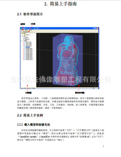 뷨|뷨̻|̻|뷨