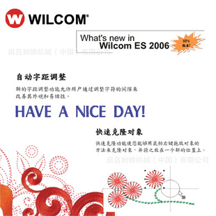 wilcomԭװưES-45XﵺƷư
