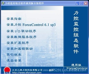 ά̬ForceControl6.1޵USB޵